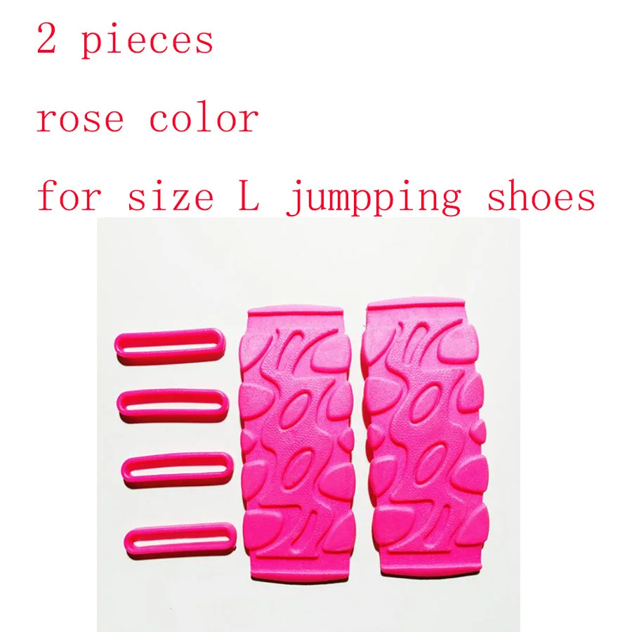 rose size L 2 шт. синий и красный цвета роза Цвет профессиональный панель отказов для обувь для прыжков Размеры S M L XL XXL для кенгуру обувь для прыжков - Цвет: rose size L