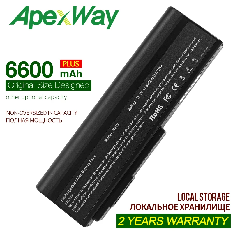 6600mah Аккумулятор для ноутбука Asus G51J G51JX G51V G51VX M50 M50Q M50S M50SA M50SR M50SV M50VN M60 M60J M50V M50VC M50VM |