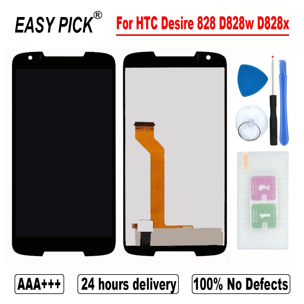 Для HTC Desire 828 D828w D828x ЖК дисплей сенсорный экран дигитайзер сборка бесплатные