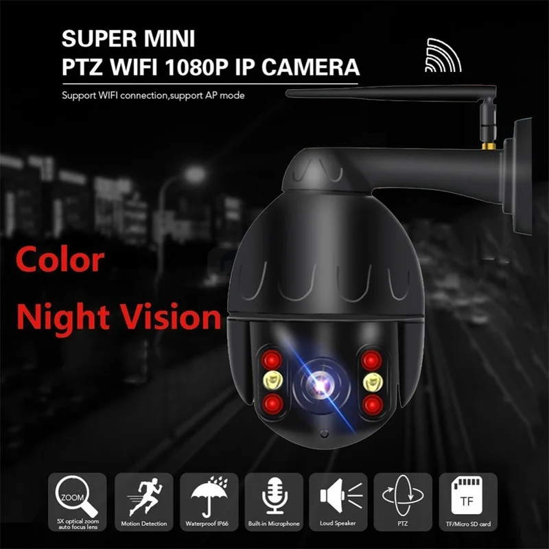 Мини-камера видеонаблюдения 1080P PTZ IP облачное хранилище 4-кратный цифровой зум