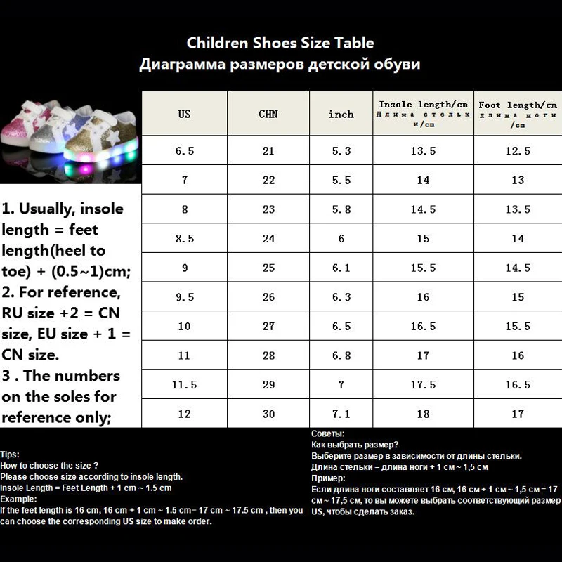 Boys Light Up Shoes Fashtion Star Toddler Girls Baskets Led Kids Luminous Sneakers Baby | Детская одежда и обувь