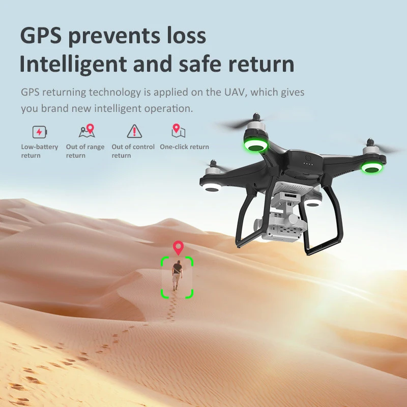 беспилотный gps 4k hd двухосевой ша