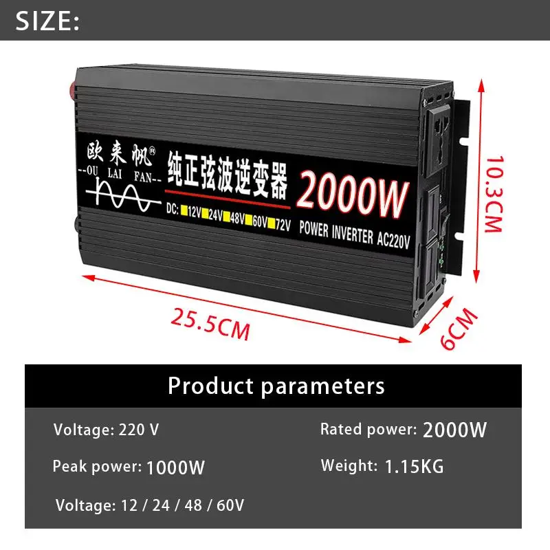 

Pure Sine Wave Inverter DC 12V 24V 48V 60V To AC 220V Voltage Converter 2000W Power Wave Car Solar Energy Inverter