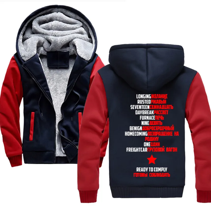 

winter men's Clothing hooded thickening Good Morning Soldier Sweatshirt letter fashion man Hoodies coat casual new