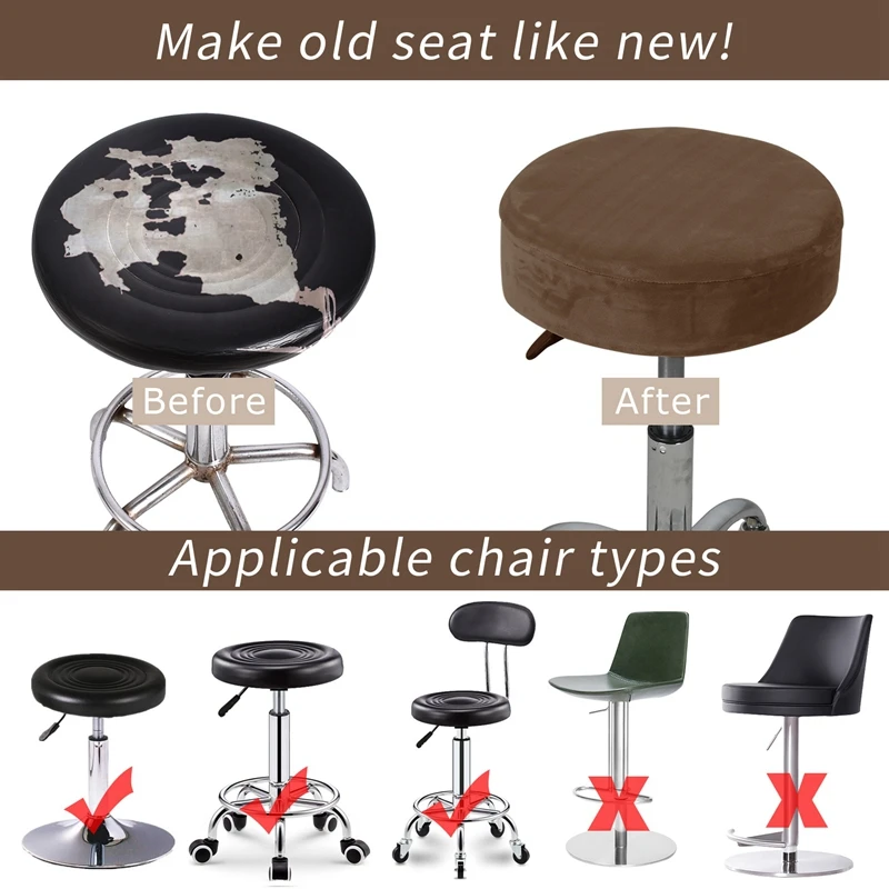 Круглая накидка на стул однотонный эластичный чехол для барного стула дома