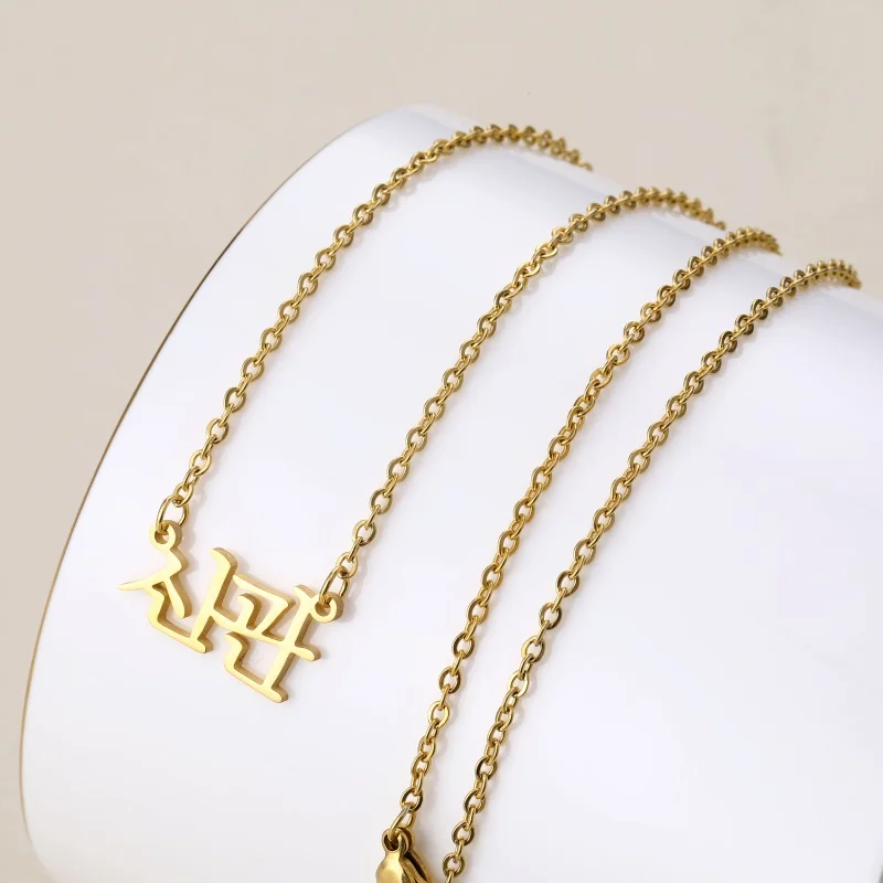 Индивидуальное корейское ожерелье с именем персонализированное модное женское