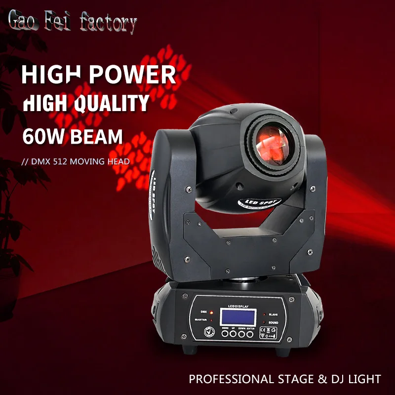 moving head led 60W 60 Вт Светодиодный светильник с подвижной головкой 3 лица Призма Точечный светильник с вращением гобо для DJ сценического Dmx(2 шт./лот - Цвет: moving head led 60W