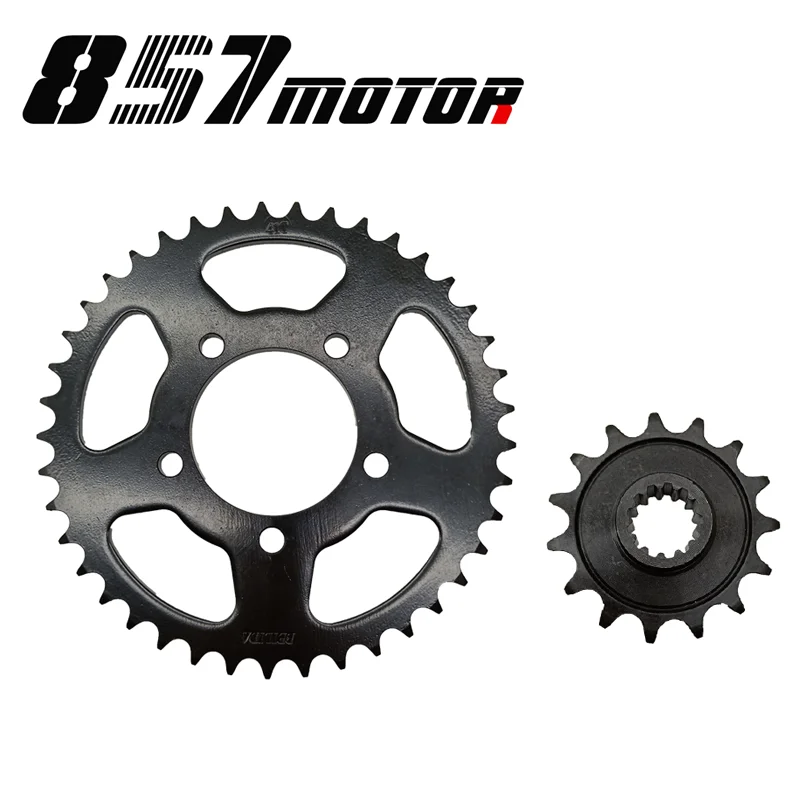 Передняя и задняя цепная звездочка комплект дисковых колес для HONDA CBR400 NC23 CBR400R