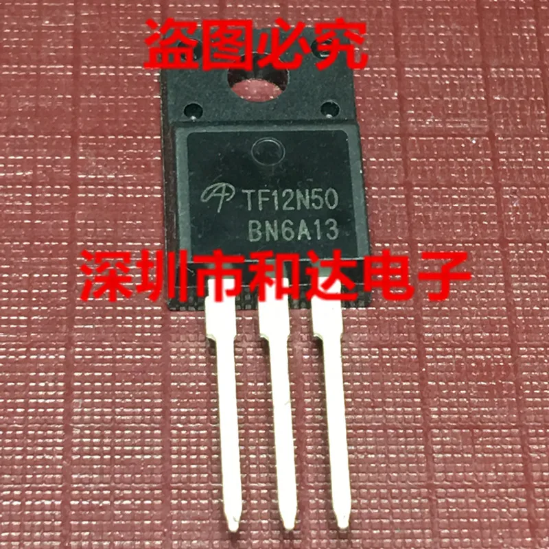 TF12N50 AOTF12N50 TO 220F 500V 12A|Реле| |
