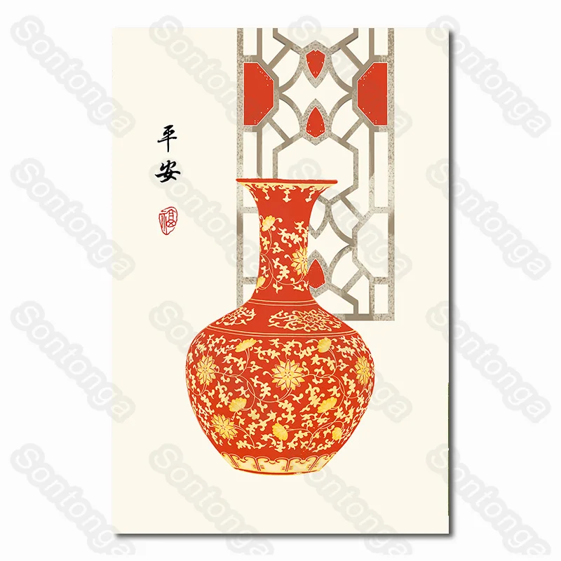 

Still Life Lantern Art Poster Sticker Bedroom Room Decoration Decoration Wall Sticker Wallpaper Wallpaper Self-Adhesive Wall