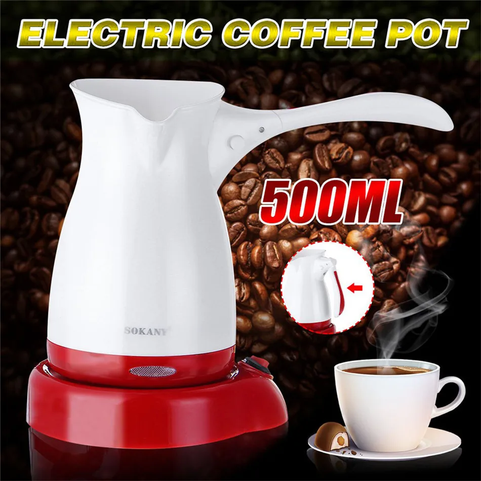 Портативная электрическая кофеварка Турецкая греческая кофемашина 220 В чайник