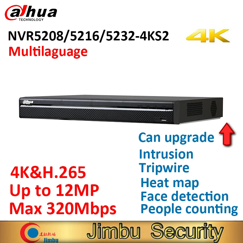 

Сетевой видеорегистратор Dahua 4K, внешний аккумулятор до 12 МП, H.265, 8 каналов, 16 каналов, 32 канала, функция вторжения сетевого видеорегистратора
