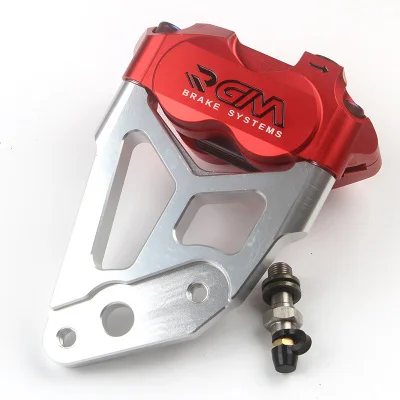 

Motorcycle Brake Caliper with Bracket support adapter 220MM For Fastace Front Shock Absorber 82mm rpm adelin frando