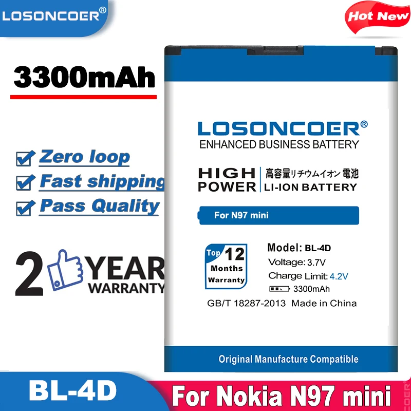 LOSONCOER 3300 мАч BL 4D Высококачественная батарея для телефона Nokia N97 Mini N8 00 E5 E7 T7 702T N5 808