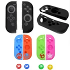 Силиконовый защитный чехол JoyCon + колпачки для джойстика для контроллера Nintendo Switch NS Joy-Con