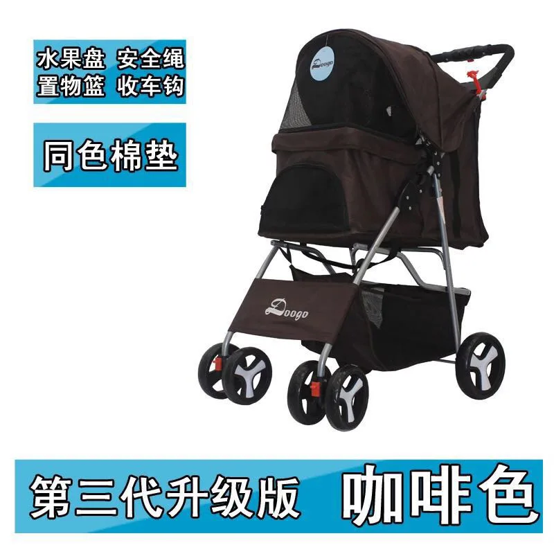 Pet Stroller Light Folding Folding Cart Cat Dog Teddy Nest Basket Outdoor Travel Supplies - Цвет: Зеленый