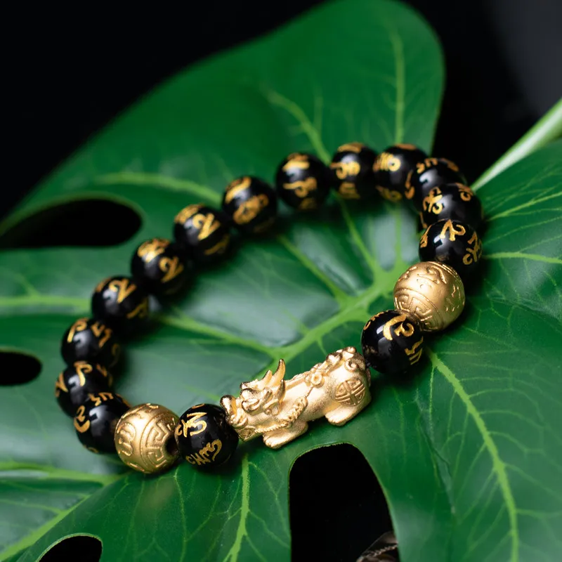 Gold Color Brave Troops Stone Beads Bangles Bracelet 6 Words Chinese Lucky Enegry God Beast Pixiu Bracelet Dropship Jewelry Gift
