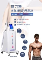 2021 high intensity electromagnetic wave muscle stimulator body sliming shaping machine abs training ems