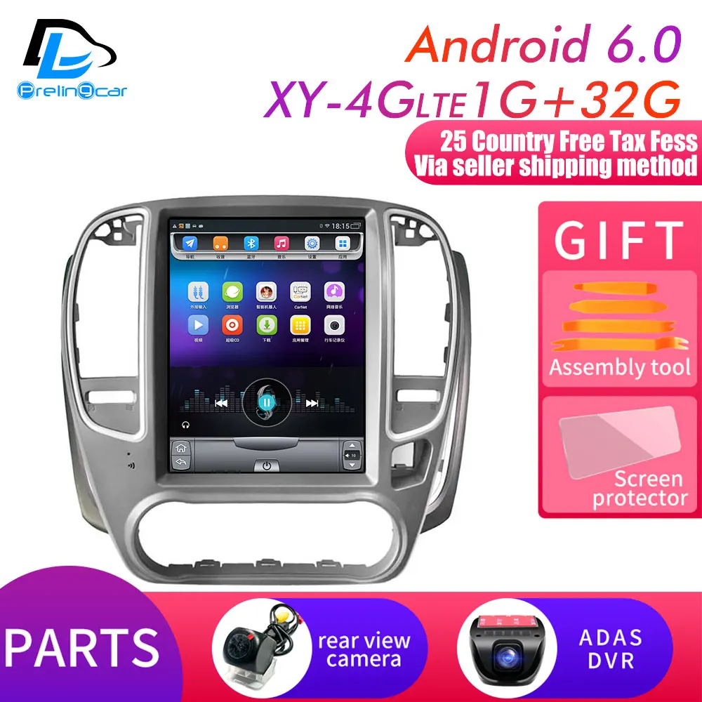 XY-4G 1G32G add DVR 32G rom вертикальный экран android 9,0 gps Мультимедиа Радио плеер в тире для nissan classic Sentra Sylphy Автомобильный navigaton стерео - Цвет: XY-4G 1G32G add DVR