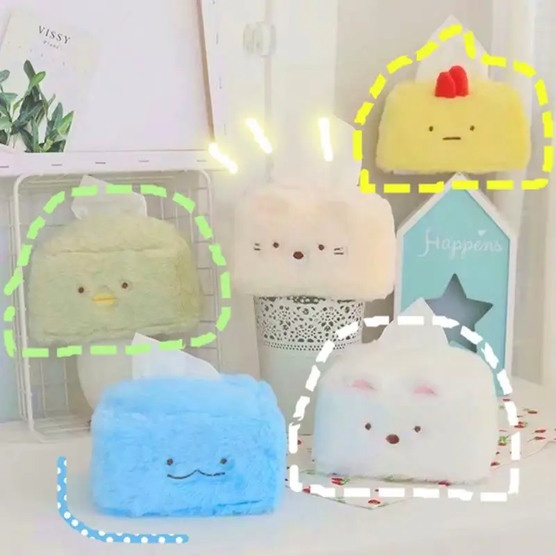 1 шт. новый креативный мультяшный японский Sumikko Gurashi плюшевая игрушка тканевая