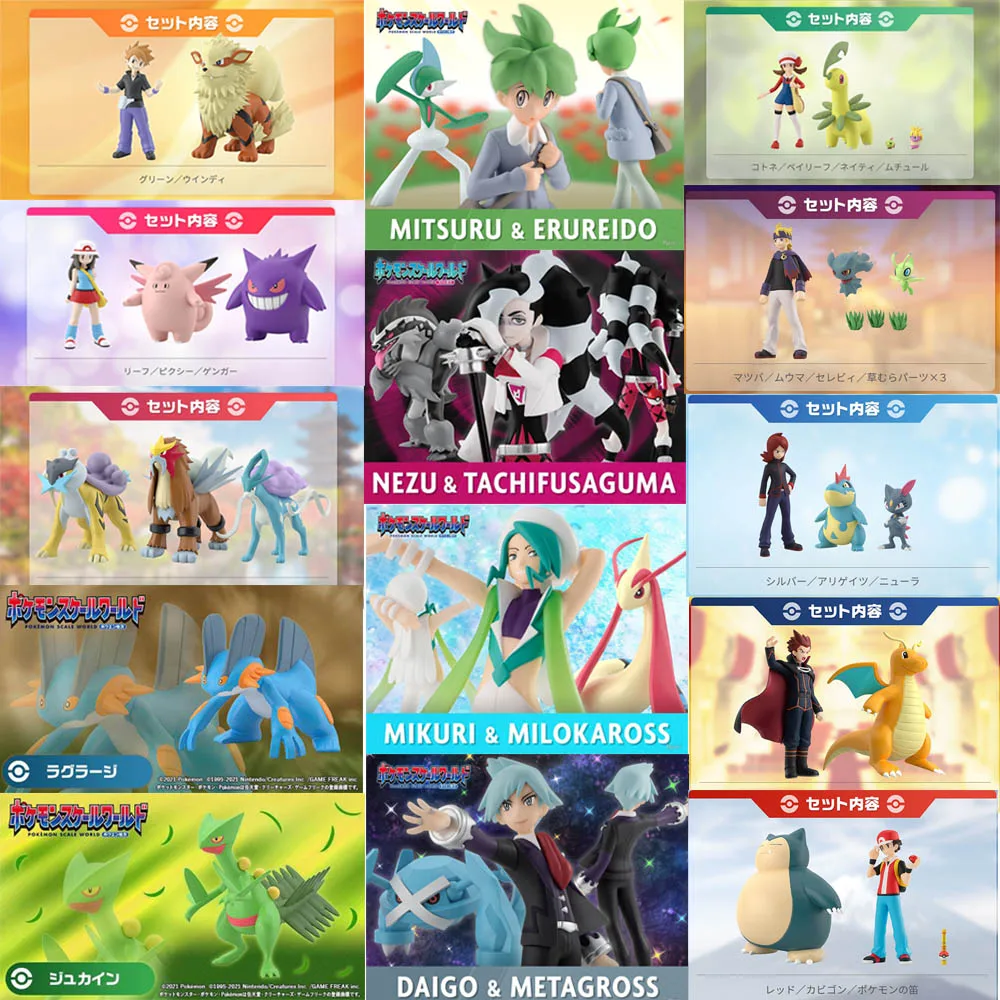 All Types Bandai Scale World 1/20 Pokemon Figures Hoenn Region Galar Region Johto Region Collectile Anime Action Figure Toys images - 3