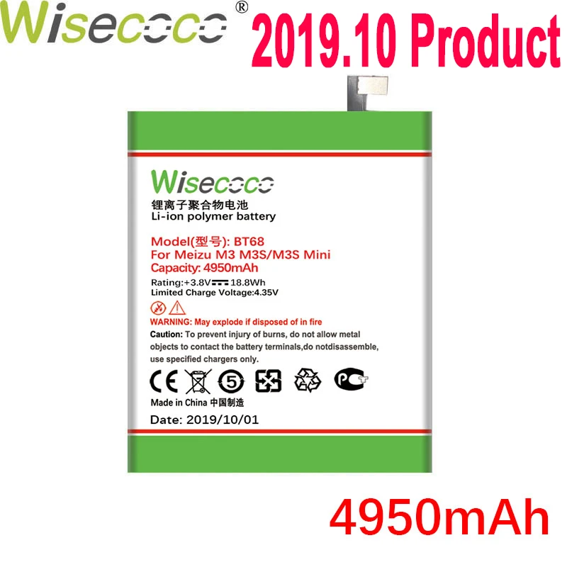 WISECOCO 4950 мАч BT68 батарея для Mei zu M3 M3S mini Y685Q M688Q M688C M688M M688U телефон последняя продукция батарея+ код отслеживания