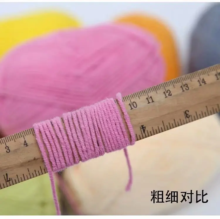 50 г/шар мягкий теплый хлопок Детская шерсть для вязания пряжа шарф ручная вязка