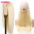 613 медовые светлые человеческие волосы парики с челкой бразильский прямой парик Remy Волосы для женщин полный парик машинной работы с челкой Mydiva
