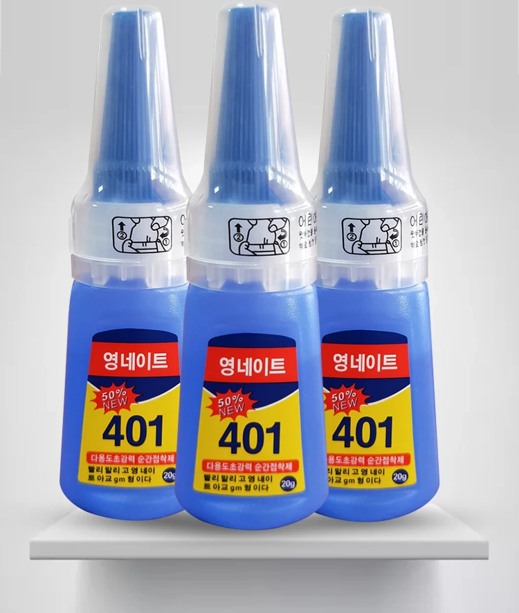 1 шт. 401 мгновенный быстрый клей 20 мл бутылка сильнее супер многоцелевой фиксатор