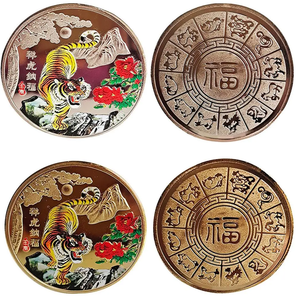 

Hot 2022 China New Year Tiger Year Original Commemorative Coin Bimetal Collection Home Decore Silver Coins Wholesale Gold Coin
