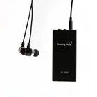 Горячая Распродажа Карманный слуховой аппарат, перезаряжаемый портативный маленький слуховой аппарат с двумя затычками, усилитель звука левогоправого уха, Прямая поставка