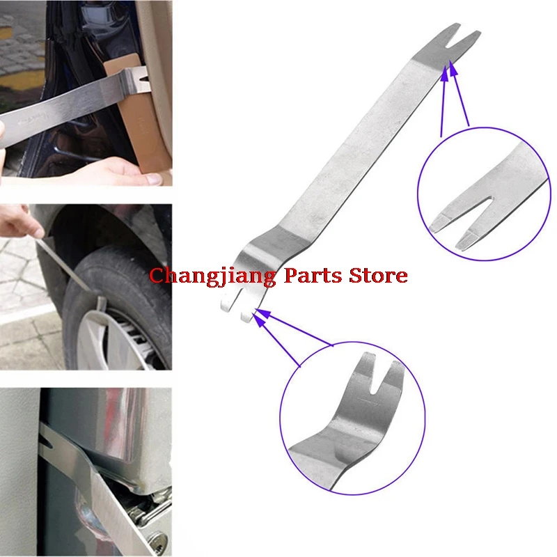 1pcs Car Removal Pry Tool Kit Trim Door Clip Panel Dash Audio Radio Interior Metal |