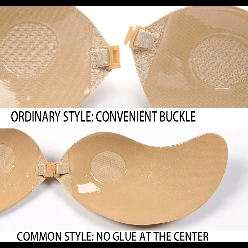 Многоразовые женские груди патч лифтинг сосков маска Невидимый