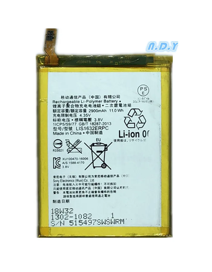 Новый Сменный аккумулятор 2900 мАч LIS1632ERPC для Sony Xperia XZ Dual Sim F8332 XZs F8331 | Мобильные