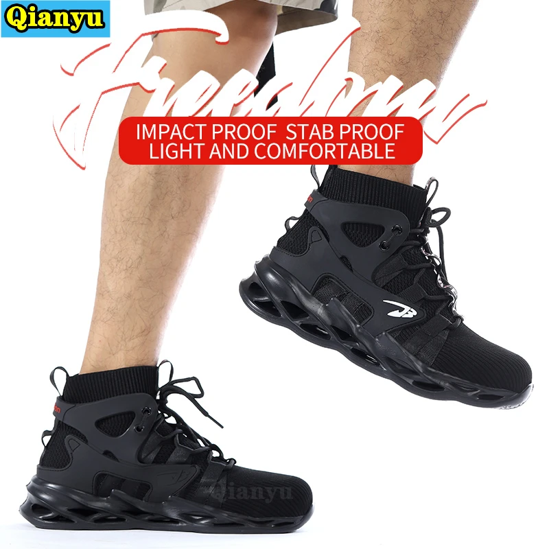 

2021Women and Men Work Safety Shoes Be Applicable Outdoor Steel Toe Anti Smashing Puncture Proof Work Boots