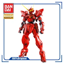 BANDAI PB Limit MG 1/100 ZGMF-X12A Testament Gundam Assembly Model Action Toy Figures Gifts for Children