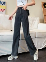 straight jeans childrens spring and autumn thin new high waist loose and thin floor wide leg pants capris