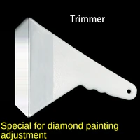 hot sales diamond painting accessories corrector correction adjuster diamond art painting correction tools for crafts