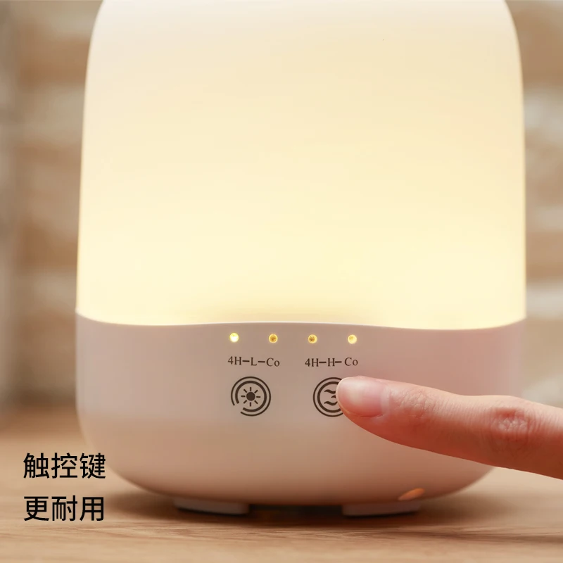 Vfragrance Oil Burner Fragrance Lamp Board Humidifier Room Freshener Moisturizer Air Incense Electric Machine II50XXL | Дом и сад