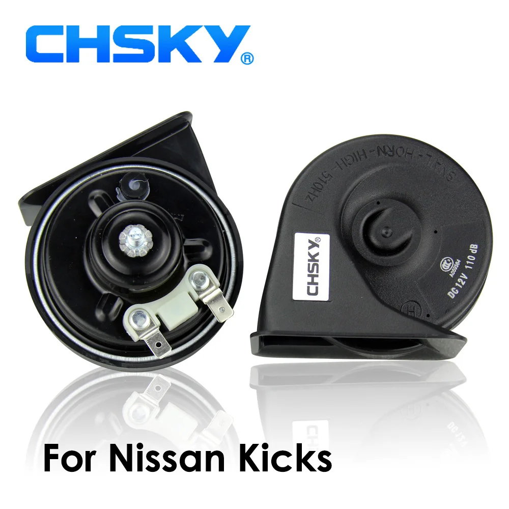 Автомобильный гудок CHSKY спиральный для Nissan Kicks 2016 до сих пор 12 В громкость-дБ