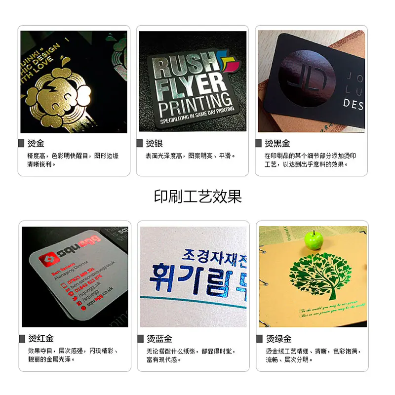 Журнал Каталог брошюра цветная коробка Графический дизайн|Журналы| |