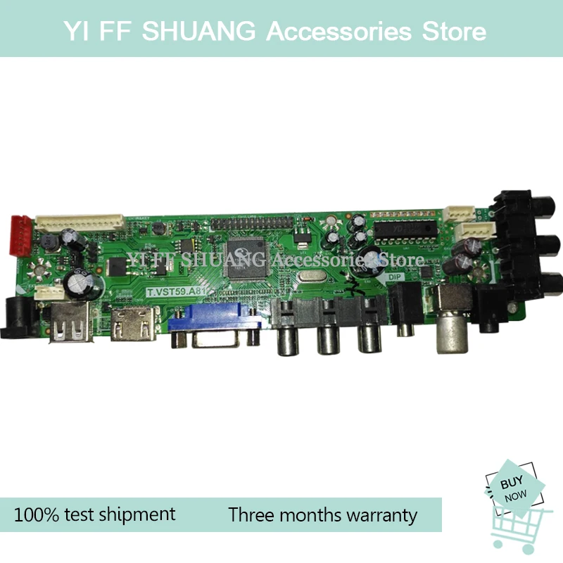 Тест- Для T. VST59.A8 A81 T. V56.A8 SKR. A8 T. RD8503.A8 T. R85.A81 основная плата