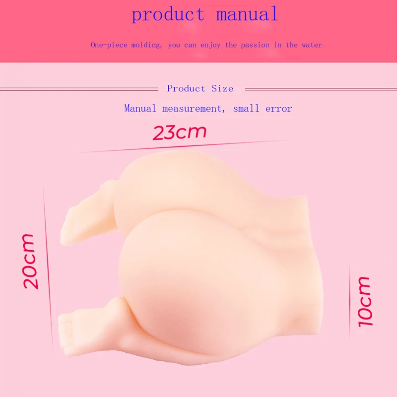 Интимные товары для мужчин большие ягодицы силиконовые формы мужское устройство