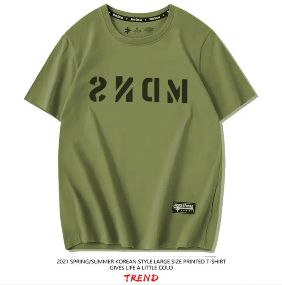 

Men's Fashionable Shirt Male Size Oversized T-shirt Top Hong Kong Short Sleeve Trend Summer Loose Style Cotton Sleeve Length(cm)