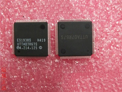

5pcs/lots ES1938S ES1938 TQFP-100