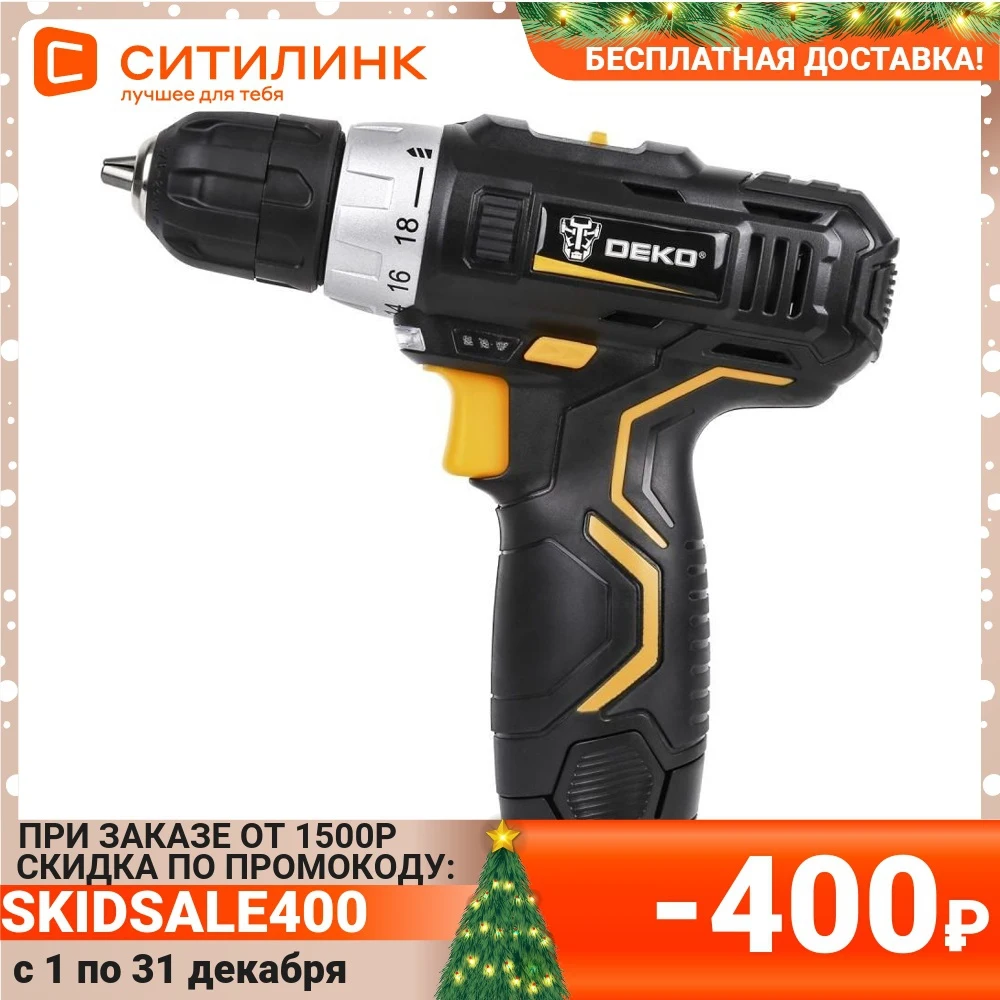 Deko gcd12du3 063 4096. Gcd12du3 063-4096. шуруповёрт деко 063-4096.