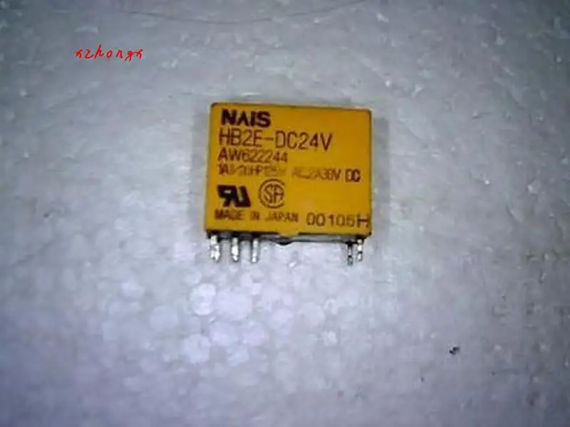 

HB2Y-DC24V 8-pin Реле