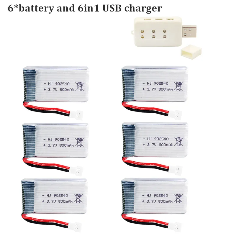1S 3 7 V 800mAh литий полимерная батарея для Syma X5 X5C X5SC X5SW TK M68 MJX X705C SG600 RC Квадрокоптер