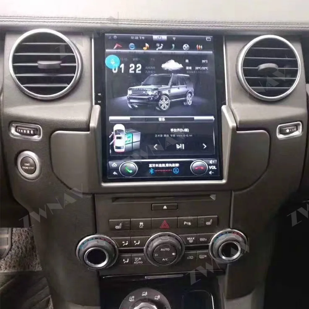ZWNAV автомобильный стерео радио мультимедиа для Land Rover Discovery 4 2009 2016 Android GPS