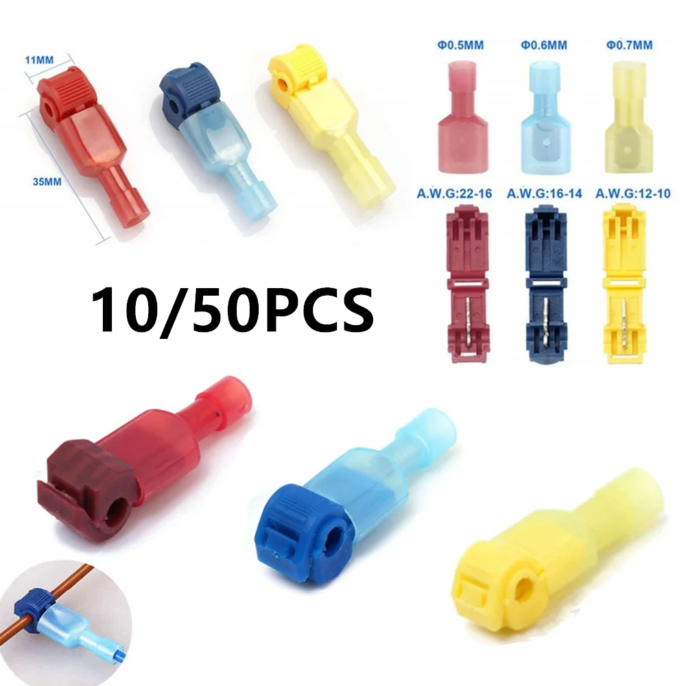 10/50 шт в наборе быстрый Электрический кабель Разъемы оснастки фиксатор